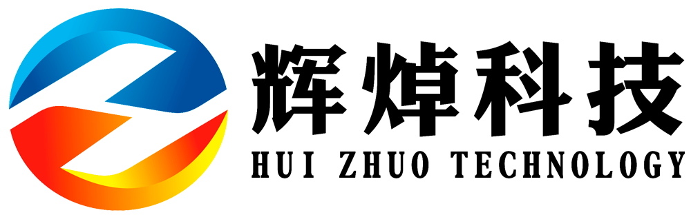 Jiangmen Huizhuo Technology Co.,Ltd.