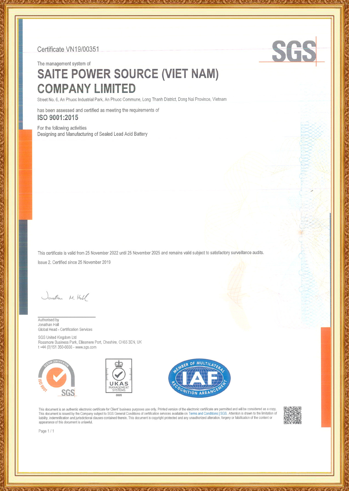 ISO9001