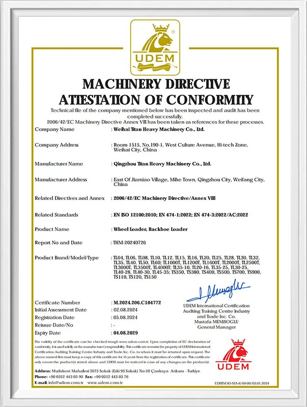 Loader CE Certificate