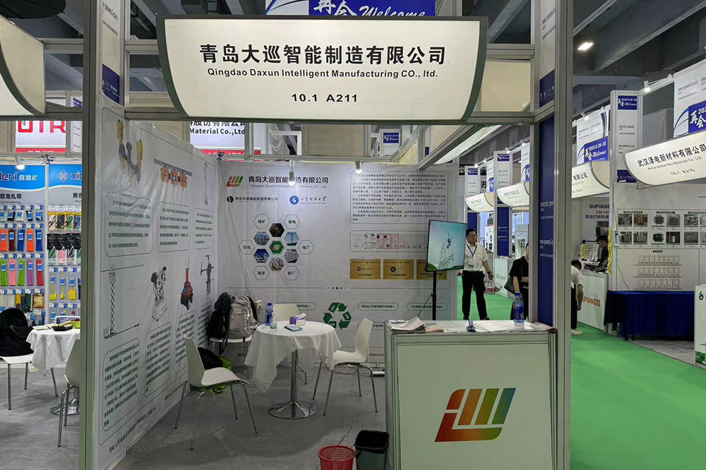 2024廣州展會照片