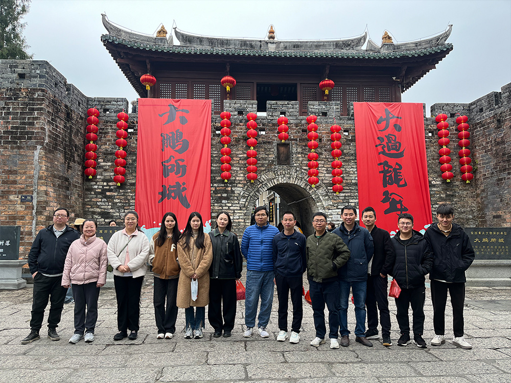 团队风采3