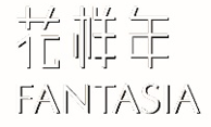 合作伙伴 合作伙伴