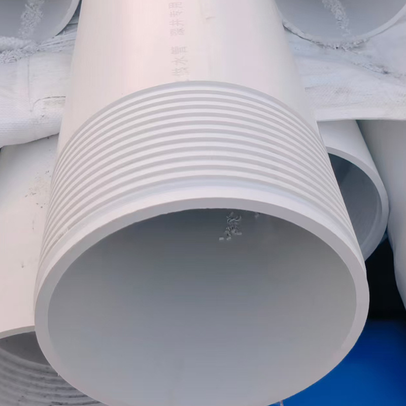 Drilling pipe