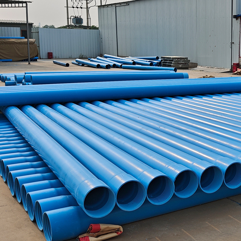 Drilling pipe