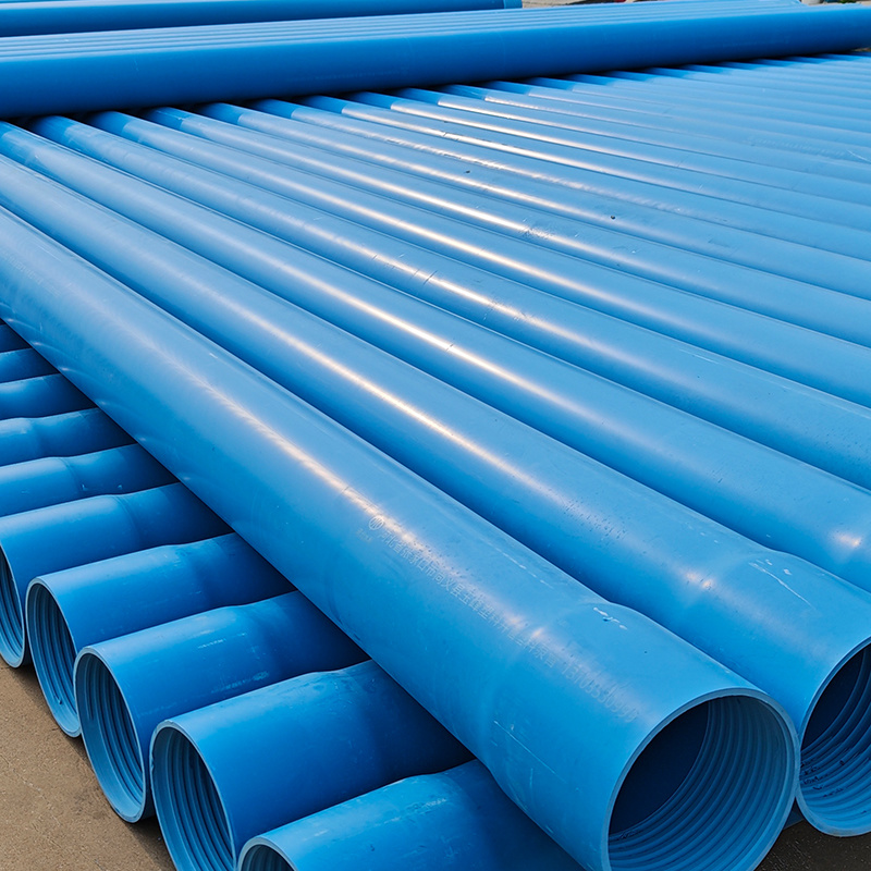 Drilling pipe