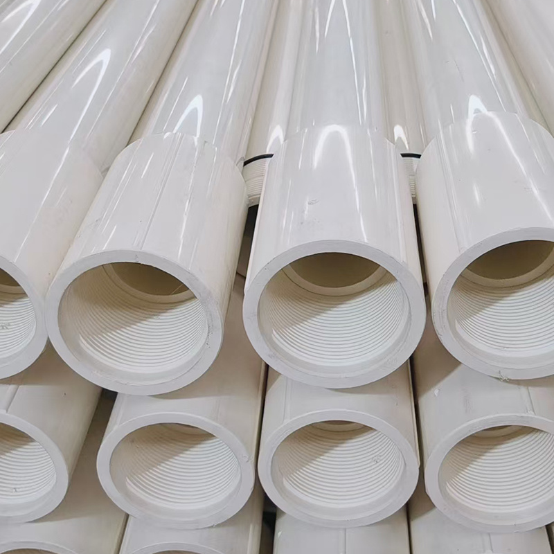 Drilling pipe