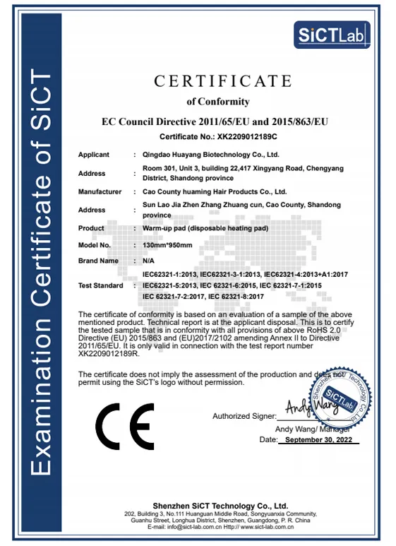 CE certificate