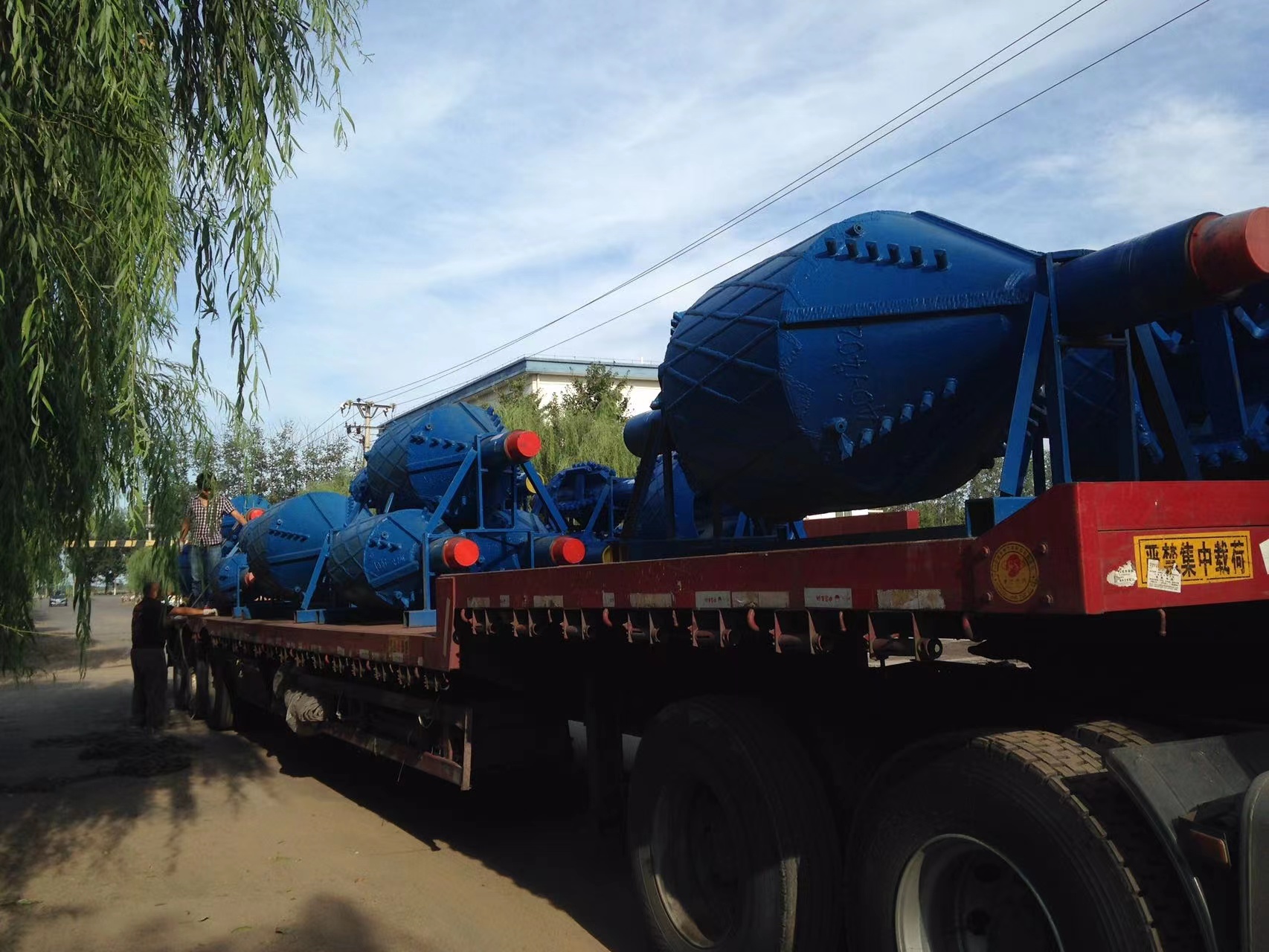 Soil reamer delivery