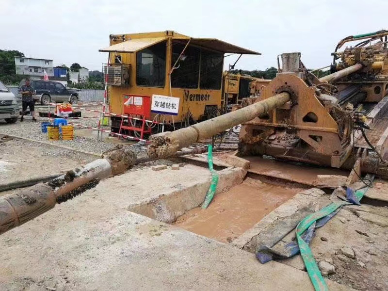 Tricone bit  at the construction site