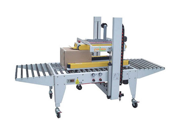 EFP5050Z automatic box sealing machine
