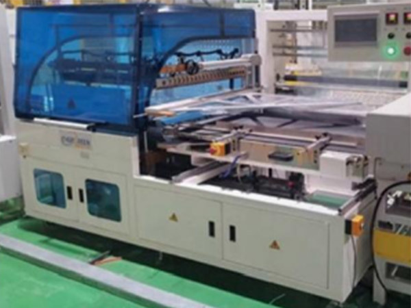 Seal cosmetic film machine