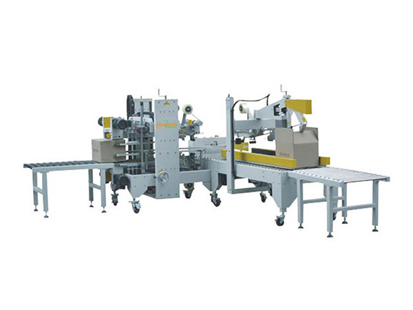 EFPJ01ZT automatic folding box sealing edge machine