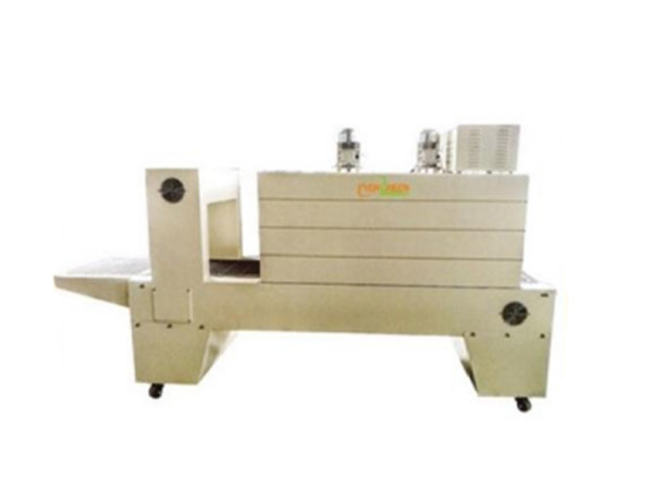 Heating machine