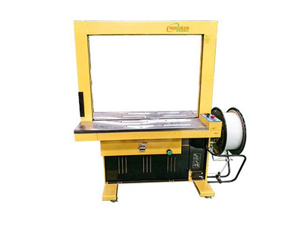 EKB200H automatic packing machine