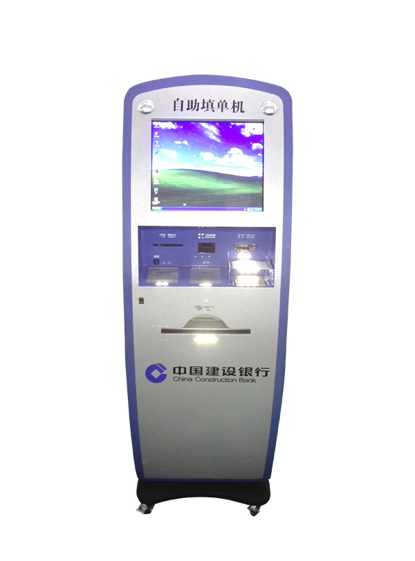 Self-service order filling terminal