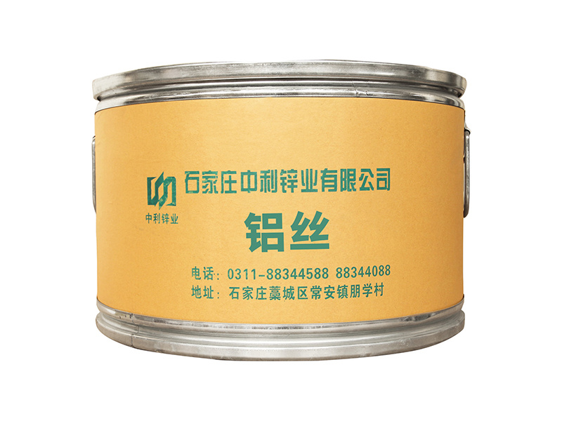 Aluminium wire