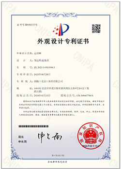 Certificate4 Certificate4