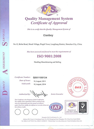 Certificate Certificate