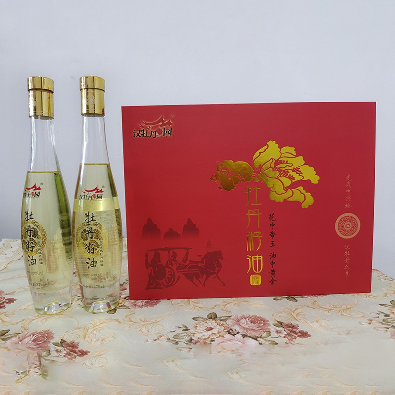 牡丹籽油