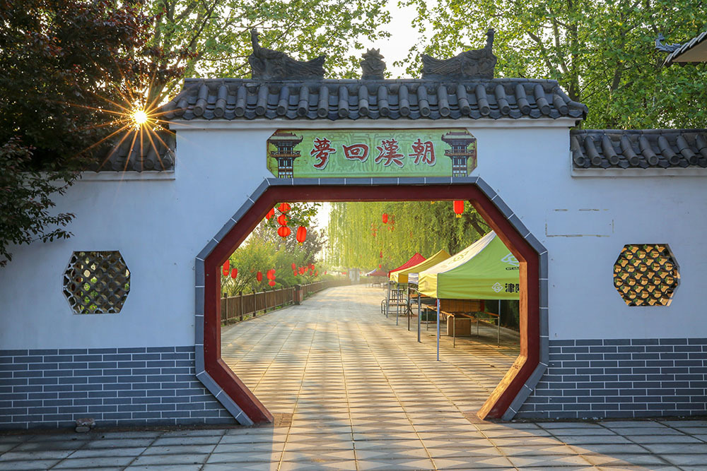 梦回汉朝