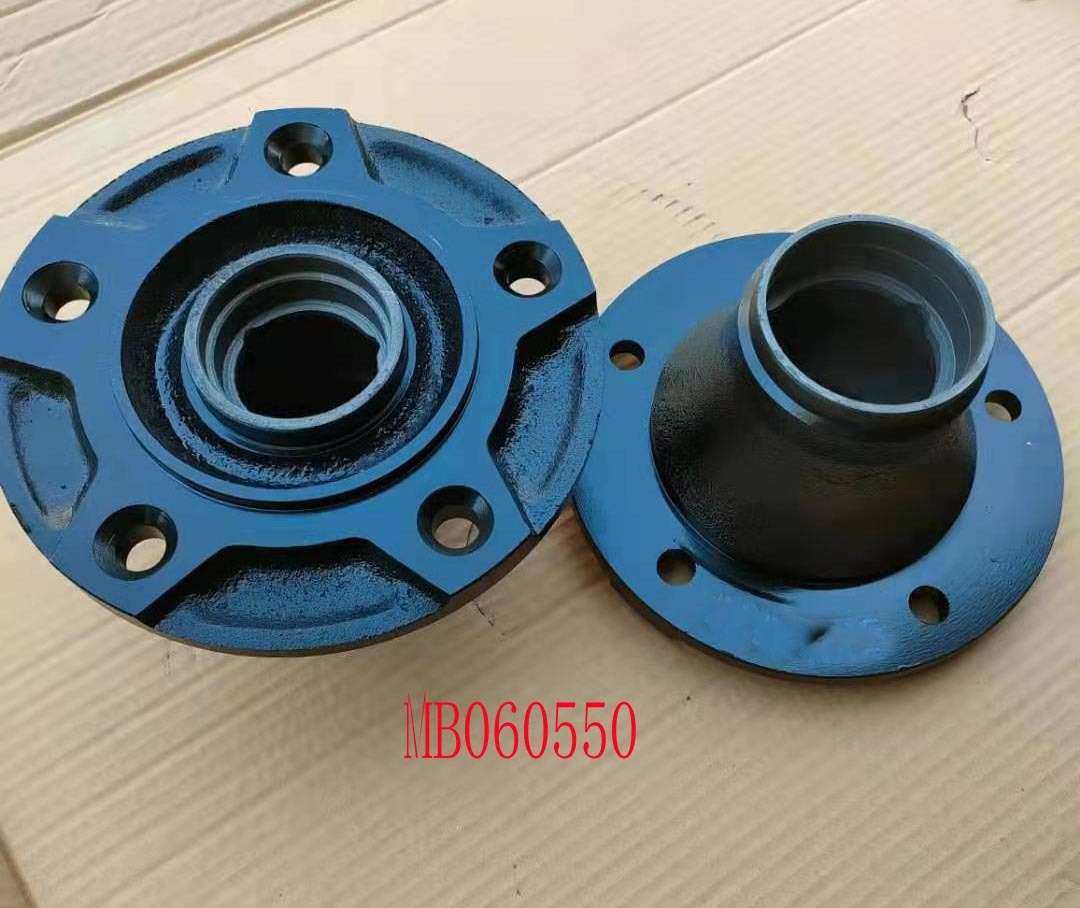 MB-060550