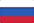 Русский