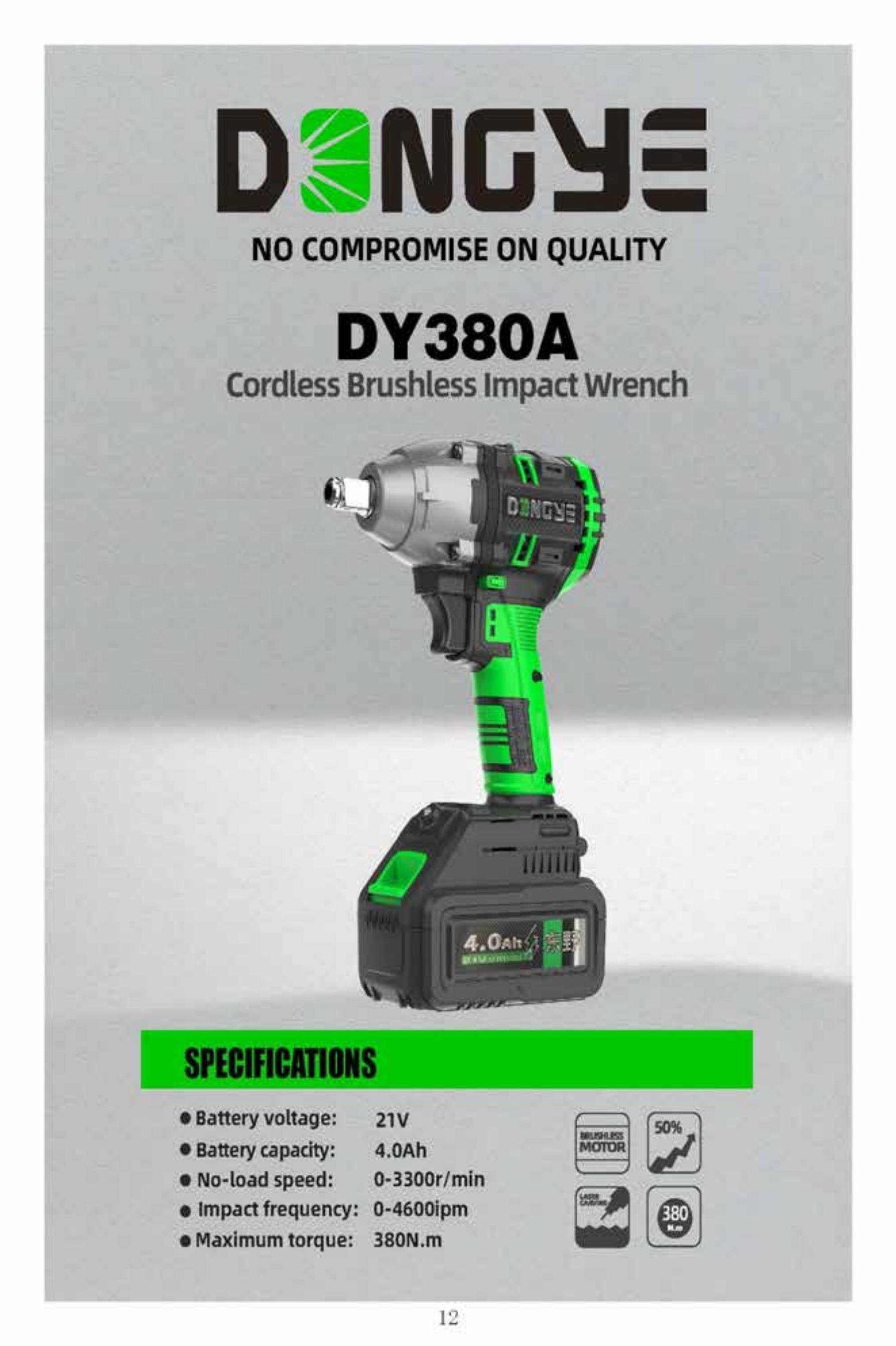 Cheap lithium impact drill