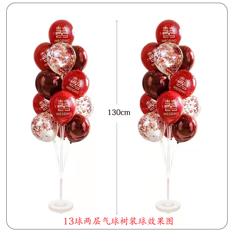 The Ultimate Guide to Plastic Balloon Column Stand for Events