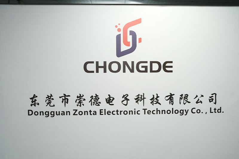 公司环境 公司环境