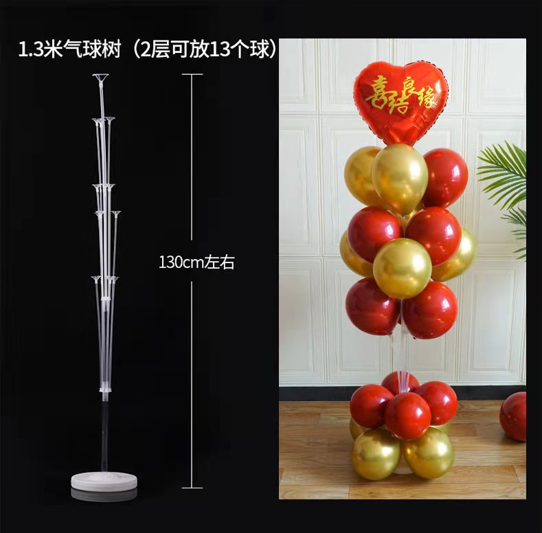 柱支架 CD-203