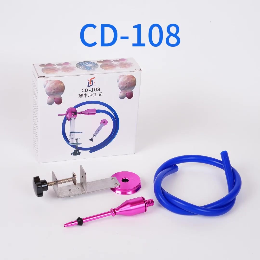 108-EE(1).mp4