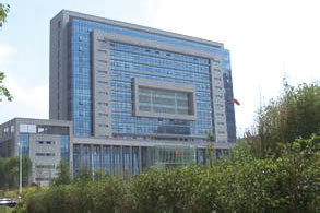 Hefei Procuratorate of Anhui Province