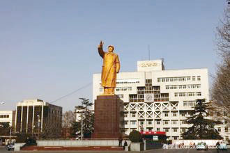 Home Building of Bearing Factory in Luoyang City, Henan Province