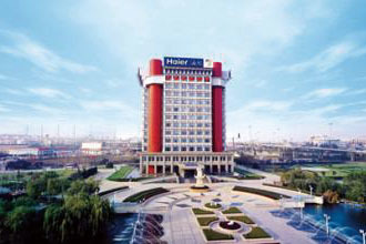 Haier Industrial Park, Qingdao City, Shandong Province