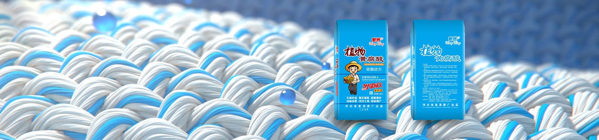 新闻资讯