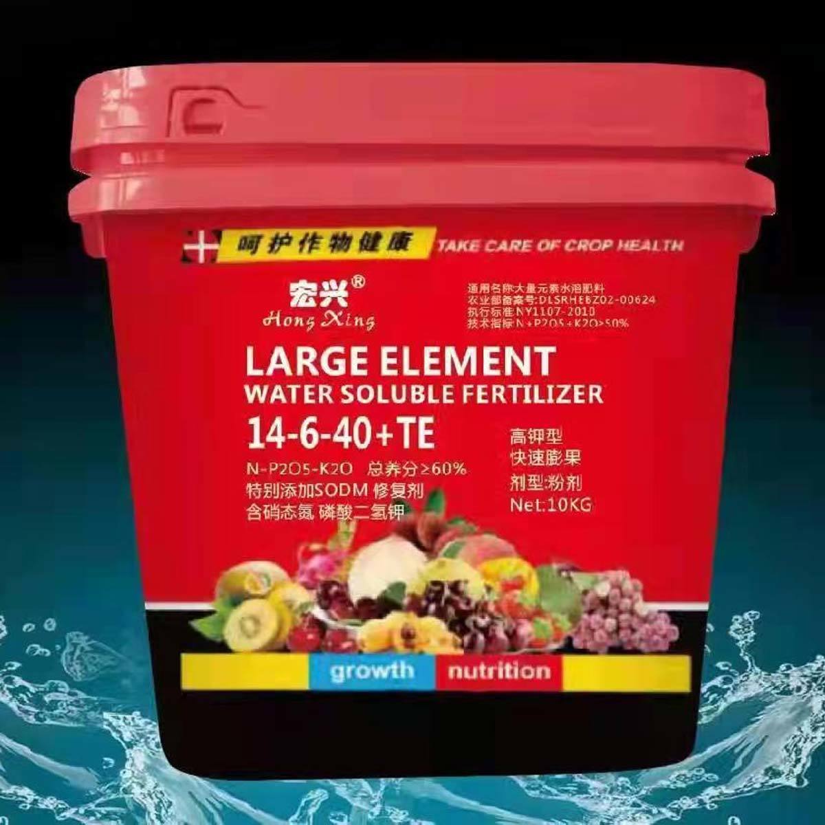宏興高鉀肥