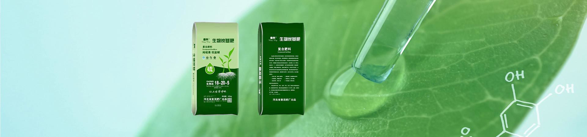 产品中心