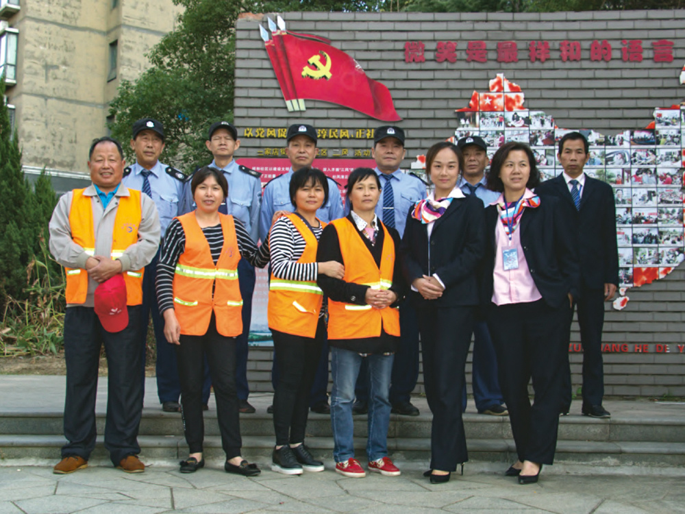 祥瑞藍(lán)堡 祥瑞藍(lán)堡