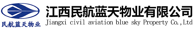 江西三鼎水環(huán)境（集團(tuán)）有限公司
