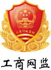 耕耘農(nóng)業(yè)機械