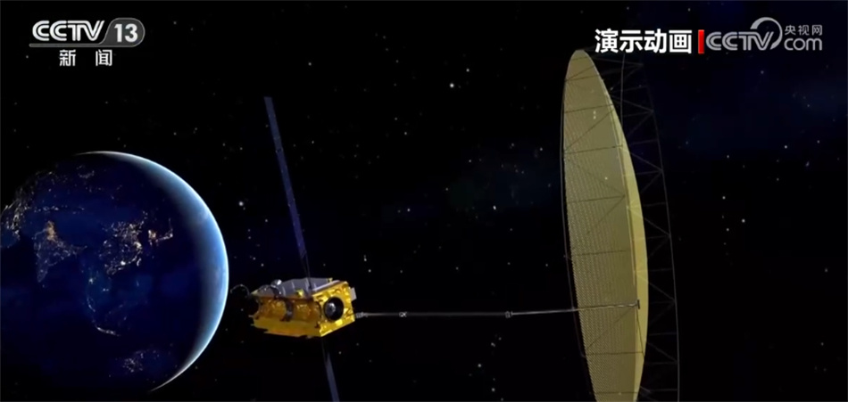 世界首颗高轨道合成孔径雷达 (SAR) 卫星 -- 陆地探测器4星01号卫星成功入轨!