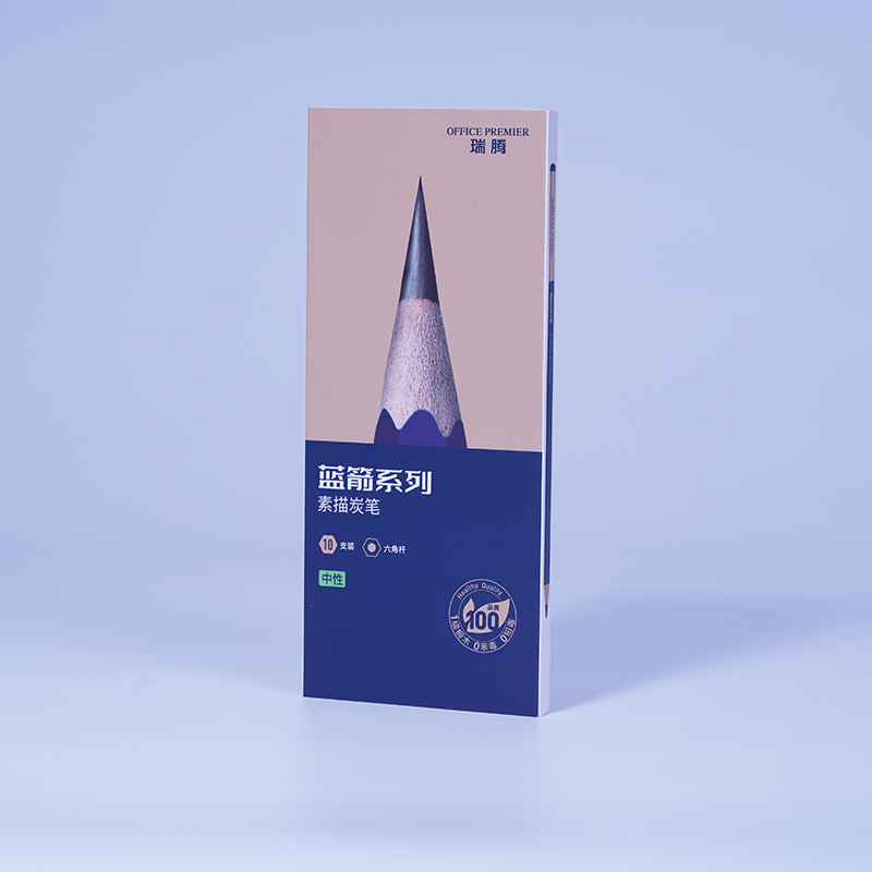炭画铅笔(中)-6091