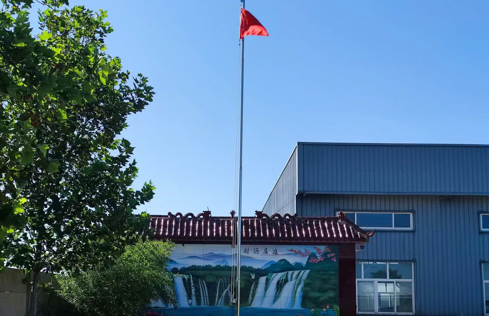 公司场景 公司场景
