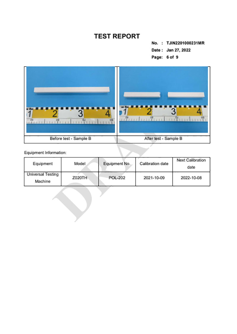 برنامج الفيزياء pvc