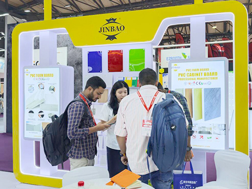 China Import And Export Fair 2023