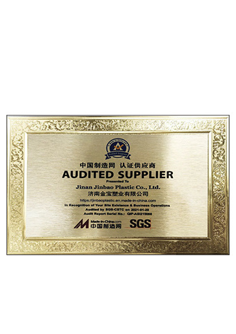 AUDITED SUPPLER AUDITED SUPPLER