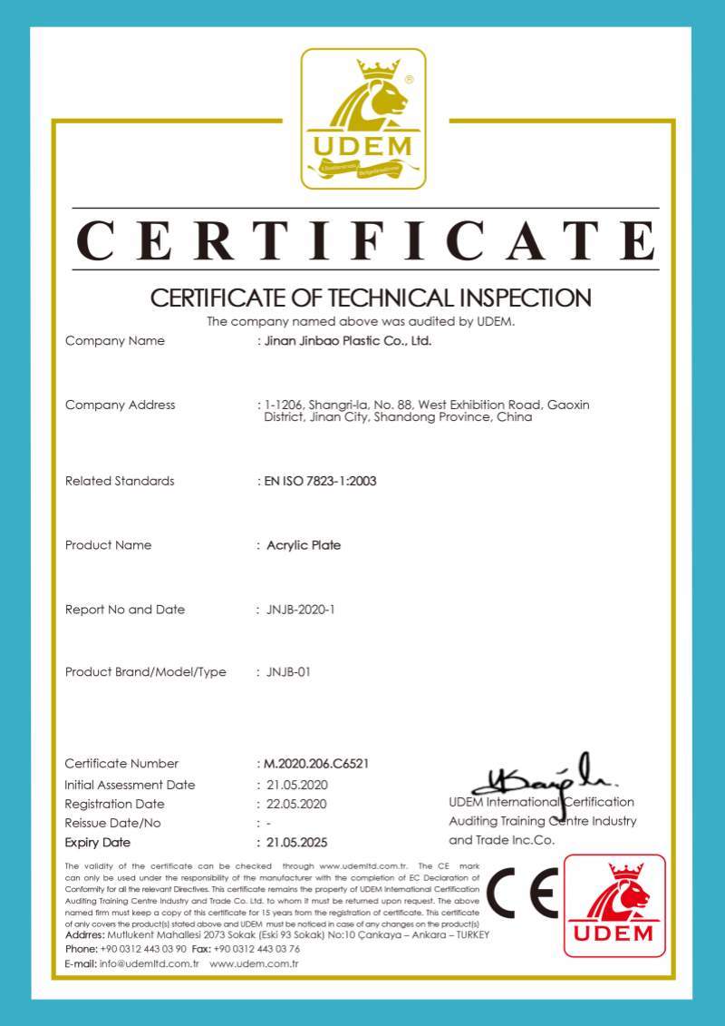 CE certification CE certification