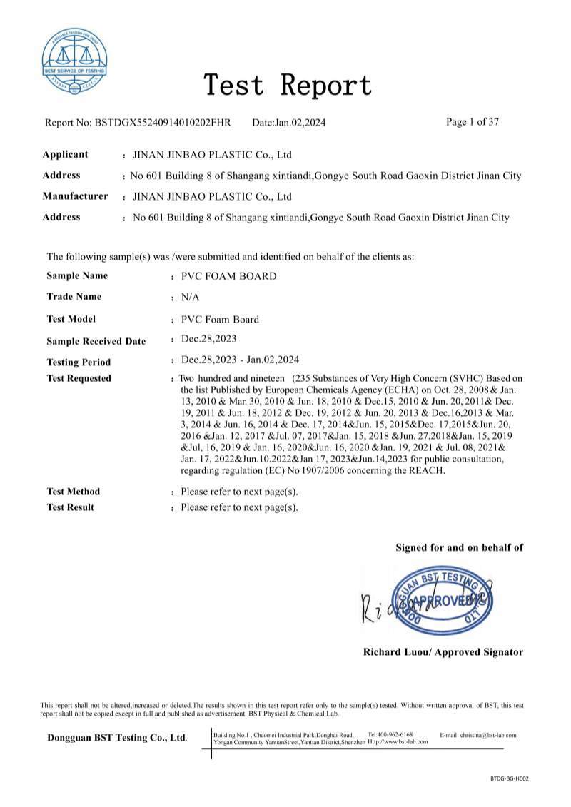 REACH PVC foam board certificate REACH PVC foam board certificate