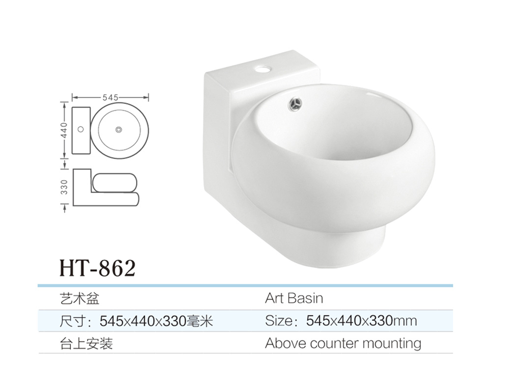 YJ-862
