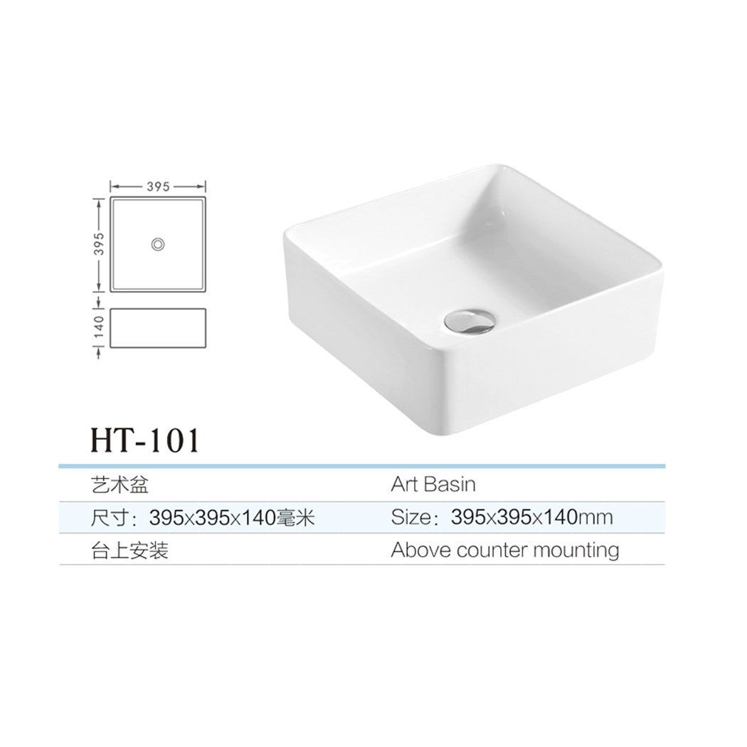 YJ-101